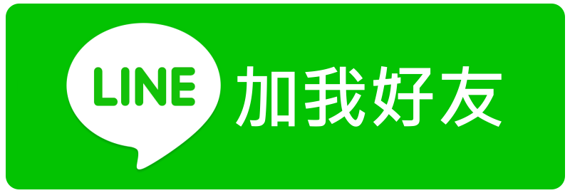 line-icon 拷貝