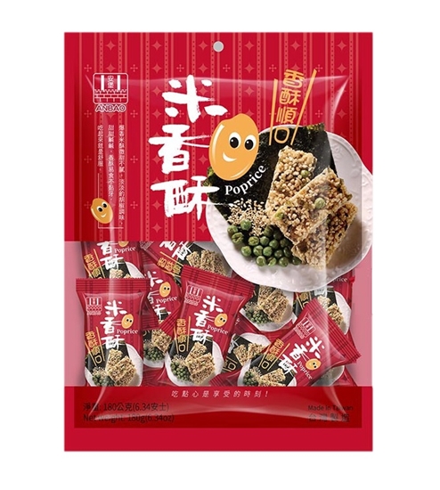 海苔米香酥